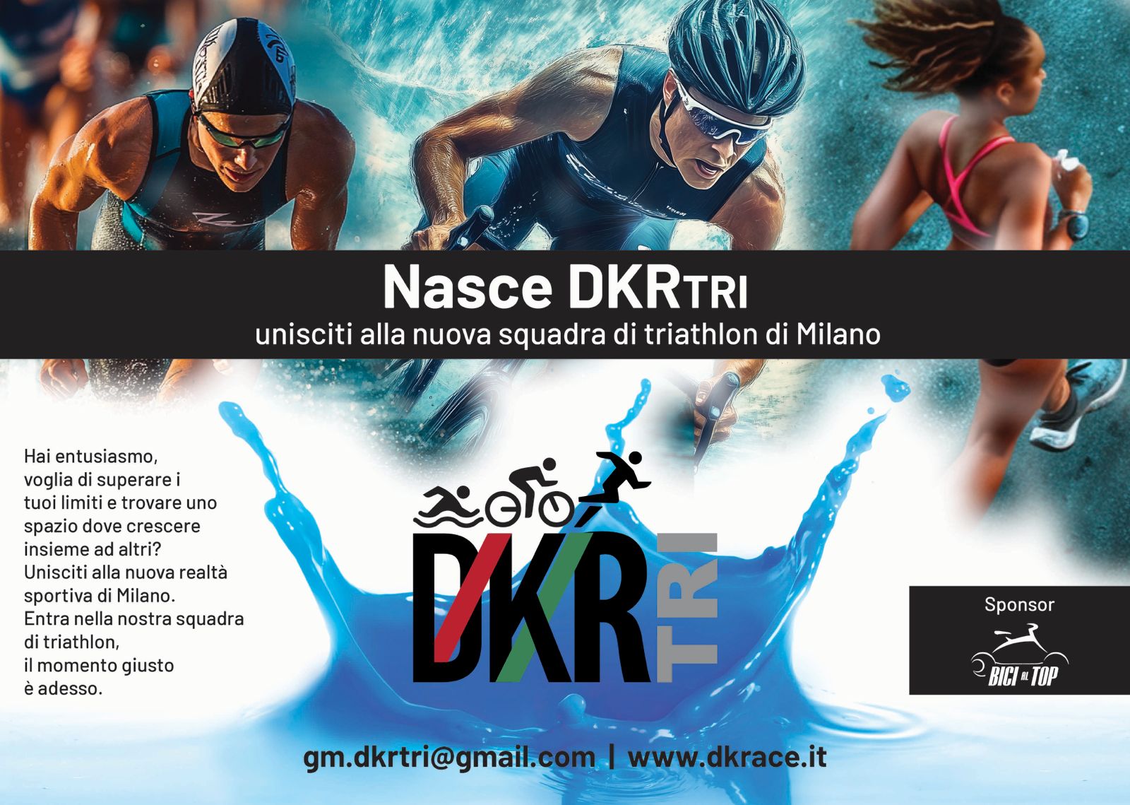 dkrtri logo